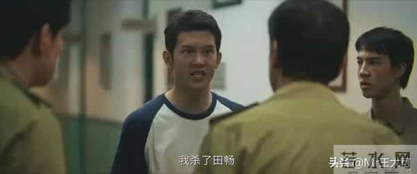 电视剧《树影迷宫》，冉曦的敷衍和忽视，导致了冉东东的悲剧。