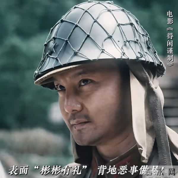 看《得闲谨制》惊出冷汗!隐藏细节看懂了吗?这才是真正的内涵!