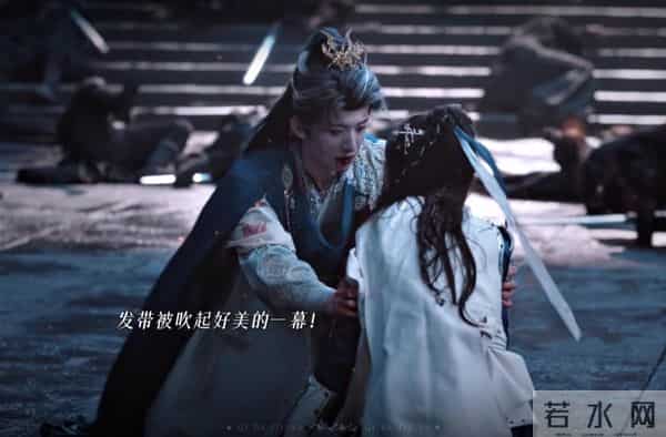 关于我看完《天地剑心》后的一些感想