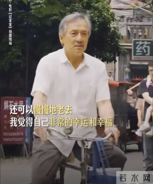 71岁成龙回应“龙叔老了”