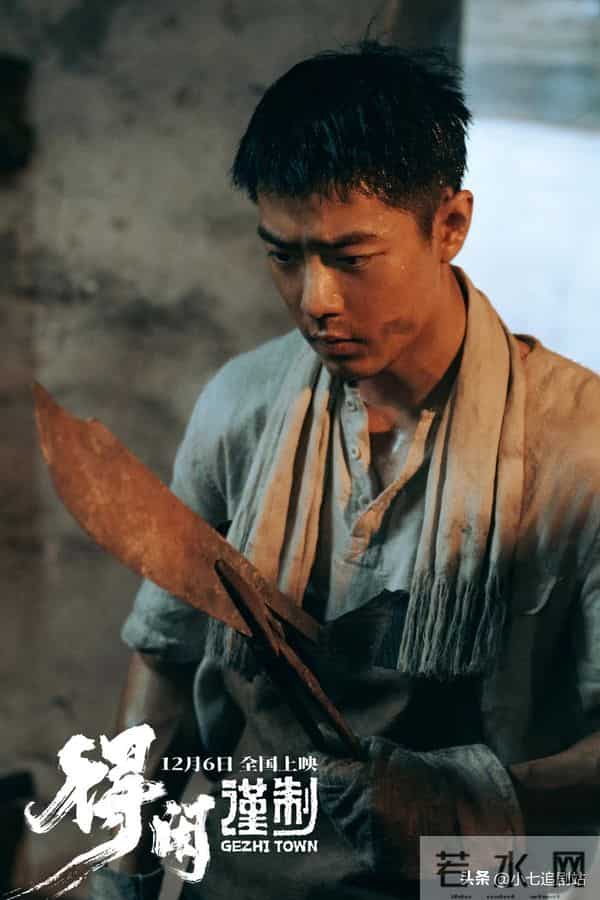 《得闲谨制》好看的不止是正片,还有看了两三次才明白的隐喻