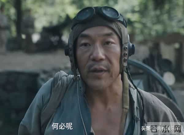 给《得闲谨制》演员演技排个名,肖战仅排第4,第1名难以超越