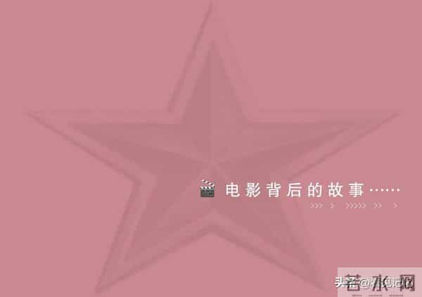 甲午风云-中国民主法制出版社2018