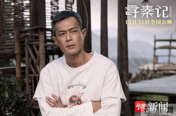 定档!电影《寻秦记》原班人马回归引爆情怀