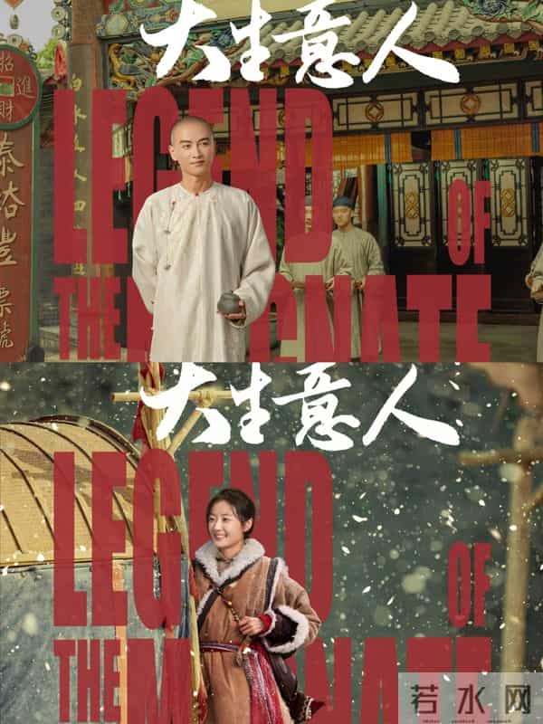 刚打开陈晓新剧，我两眼一黑：女主这是穿着优衣库穿越来的吗？