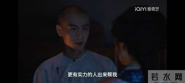 《大生意人》：原来，李万堂四救古平原，他才是最爱古平原的人