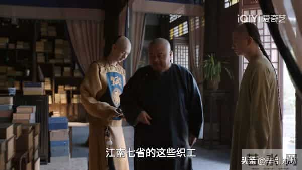 《大生意人》李仲登出手!原来,这才是李万堂倾家荡产的真相