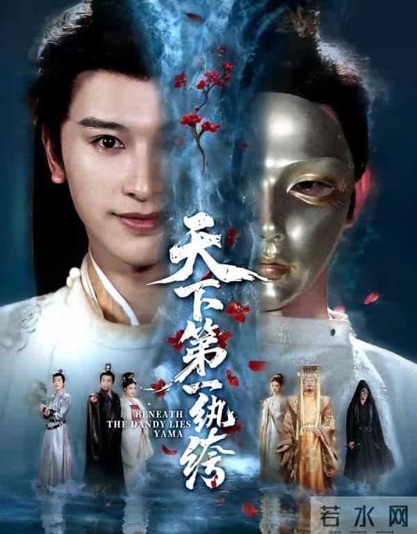 剧荒急救!这5部“非主流”古装短剧,爽到让你拍大腿!