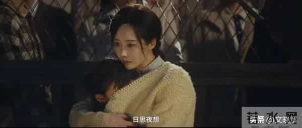 央视首播,32集年代大剧,阵容强大,开播必火向全国