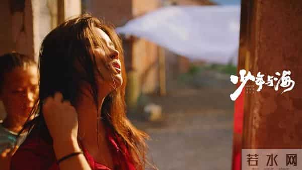 这部魔幻处女作，奉献了华语电影中罕见的野性少年