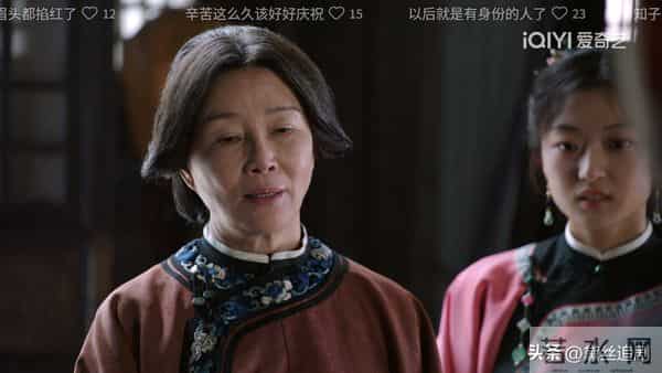 大生意人:直到古母见到亡夫,才知两江总督为何聘古平原为参谋!