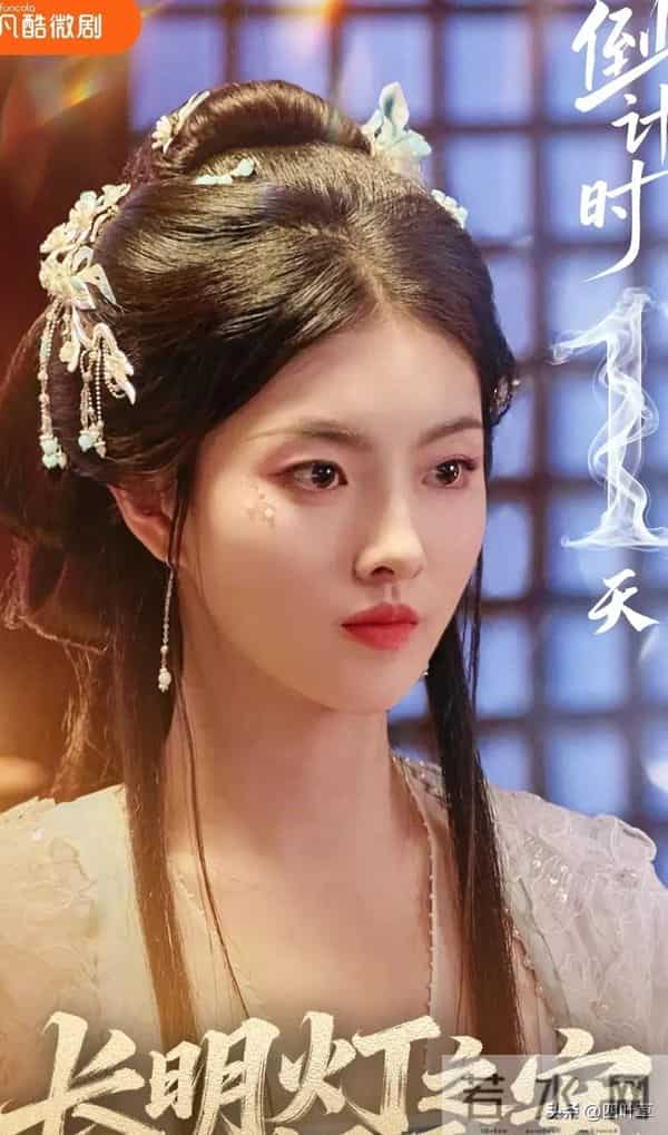 12月9日短剧炸了!10部新剧集体上线,哪部让你熬夜追?