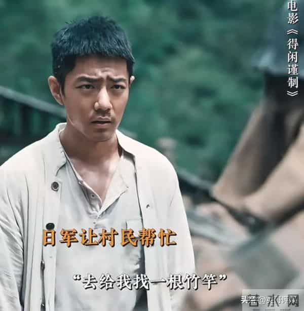 长得帅又如何?38岁尹正演“鬼子”破天花板,连肖战都绷不住了