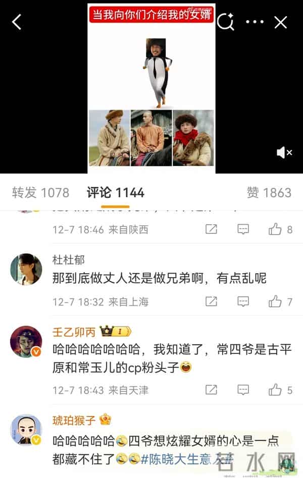 《大生意人》他今年5部剧霸屏，名字难念没火，从工人逆袭成影帝