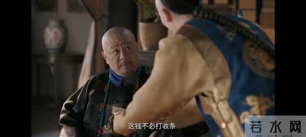 《大生意人》瑞麟举荐古平原进士，不过是李万堂报复李钦的连环计