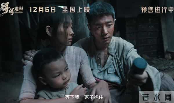 《动物城2》票房上涨乏力,39亿成难题,肖战新片或成最大拦路虎