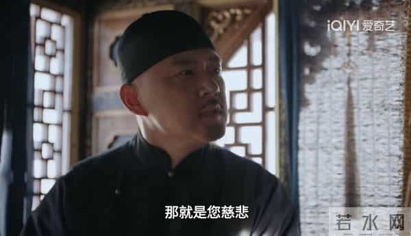 《大生意人》：原来，李万堂四救古平原，他才是最爱古平原的人