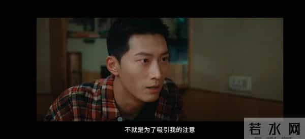 明晚开播!腾讯又一部悬疑剧来袭!阵容不错,影帝领衔主演