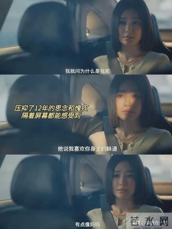 50 岁钟汉良再演偶像剧,《亦舞之城》遇冷:藏着偶像剧的困局