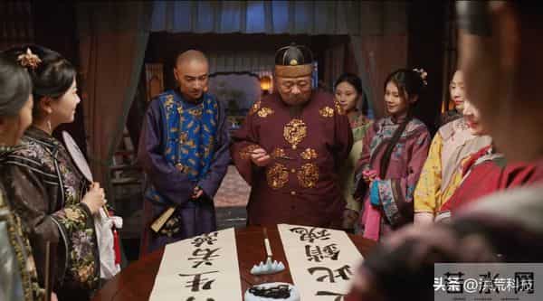 《大生意人》结局：六王爷背刺，古平原靠四贵人翻盘，乔致庸上榜