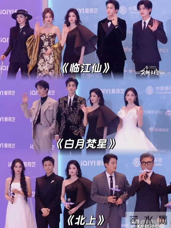 于正也没想到,白鹿二封尖叫女演员3天后,因一举动迎来口碑暴涨