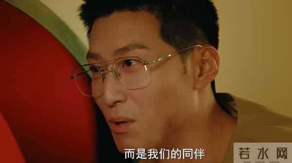 才播4集热度破16000，段奕宏令观众成功入坑，刑侦剧又要出经典了