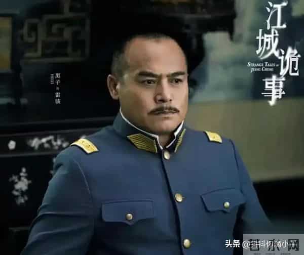 民国悬疑剧!唐诡出品!连追6集!太好看了!八大诡案破邪追凶!