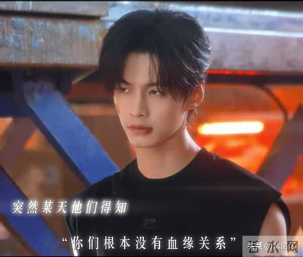 29集“伪骨科”明天空降爱奇艺!看预告:真的虐心又想看,烦死了