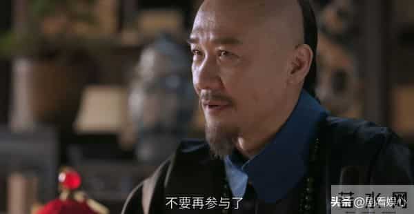 《大生意人》反转结局!本以为古平原是惊喜,没想到却是白依梅