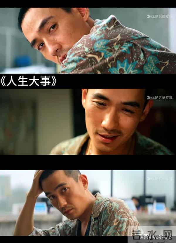 即将来袭！犯罪悬疑片《空枪》官宣，看完阵容后我想说：这片要爆