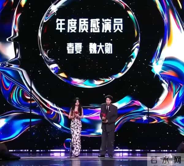 人人都能拿奖的尖叫之夜 唐诡主演却坐了一晚上冷板凳 内娱真的完了