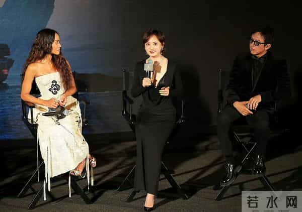 《阿凡达3》中国首映礼，四位国内配音演员出席，配音角色是谁呢