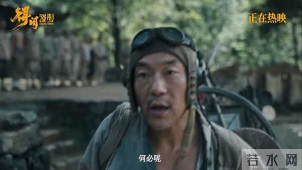 让殷桃刘敏涛哭红眼,正午电影出新招,肖战生理化表演撕流量标签