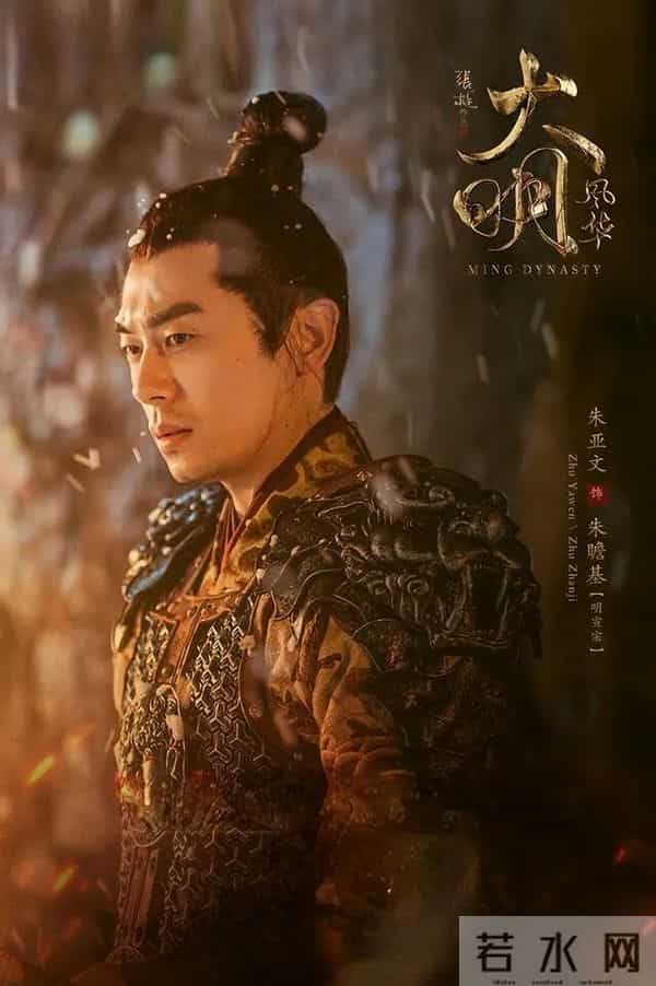 朱亚文回应并晒出最喜欢的一张剧照↓