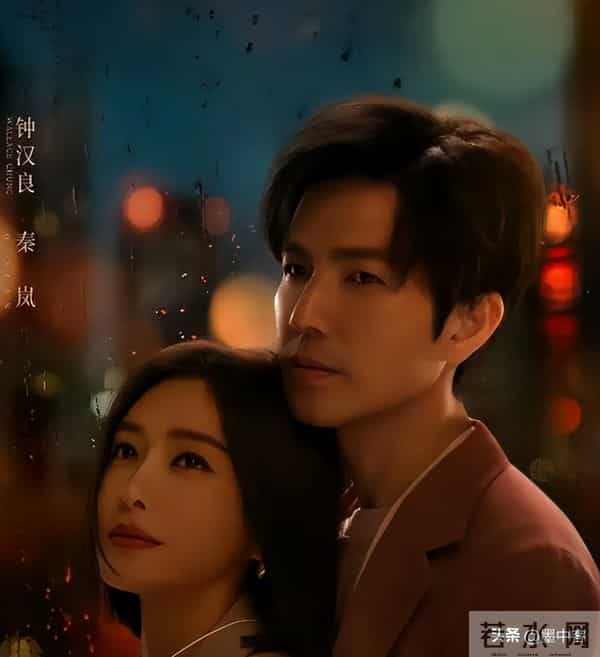 别再苦等十几年!观众求饶:钟汉良,求你中年恋爱及时行乐!