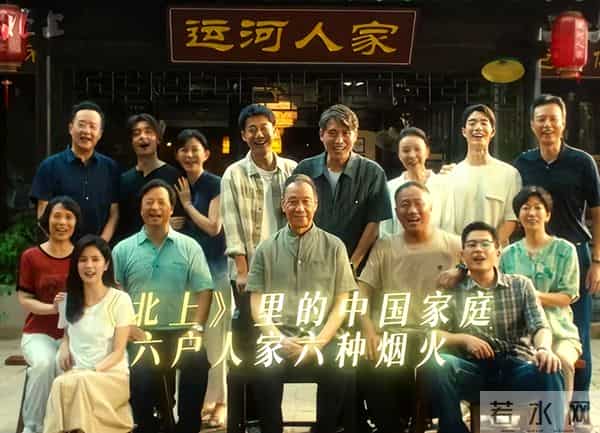 尴尬油腻、粗制滥造、穿帮离谱,2025这“四大烂剧”演都不演了!