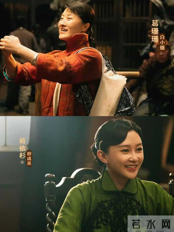 腾讯首播！《走马上任》来袭！赵本山、王小利、程野主演！