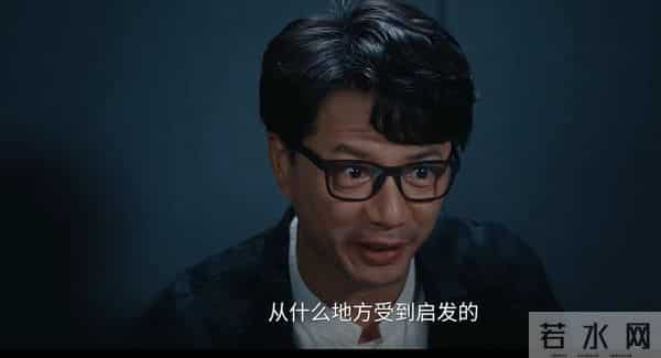《超感迷宫》首播，一个挤眉弄眼，一个梗脖子，不会演就别演了！