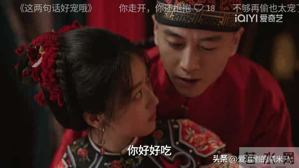 大生意人:要不是李钦来贺喜,古平原还不知,李万堂的算计有多深