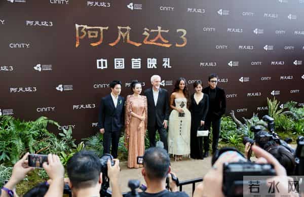 从三亚重返“潘多拉”