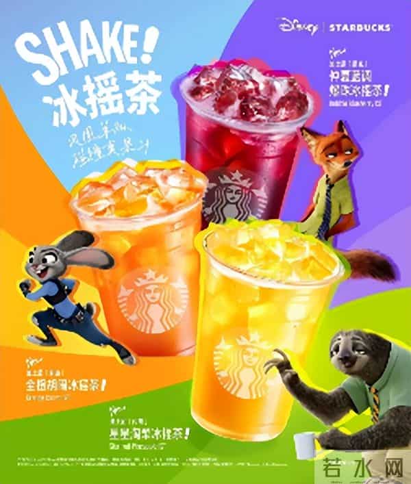 【投票】《疯狂动物城2》热映，快来选出你最喜欢的联名品牌！