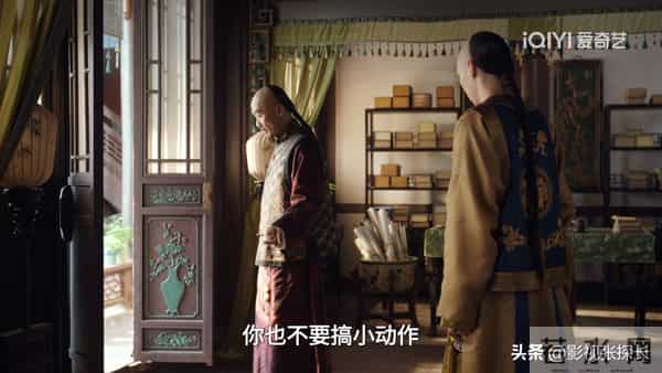 《大生意人》90%观众没看懂，李万堂是古父，为何古平原不认识他