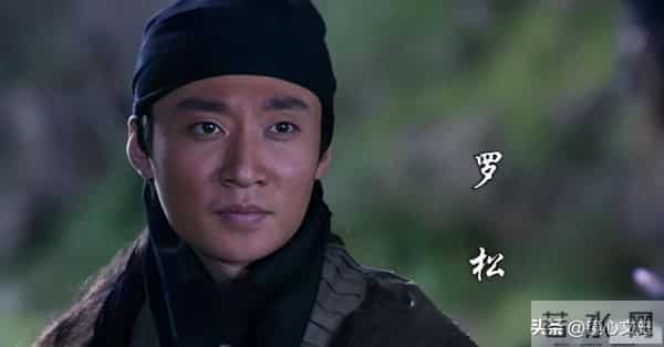 罗松被宇文成都秒杀，四绝之首就是个笑话，罗松仅略强罗成。