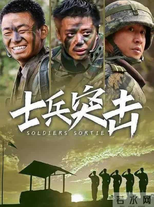 正午阳光电影首秀,兰晓龙巅峰之作《得闲谨制》成同档期第一黑马