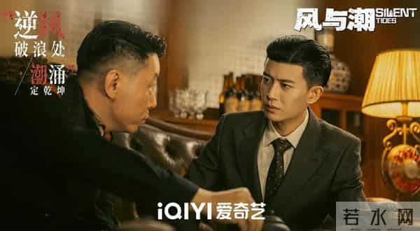 12月值得熬夜追的4部剧,每一部都是经典,你最喜欢哪部呢?