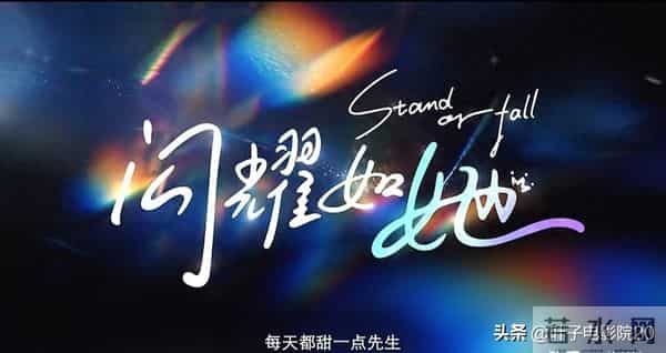 30集都市剧登场!王阳主演,实话说,看到这部剧的名字我真的无语