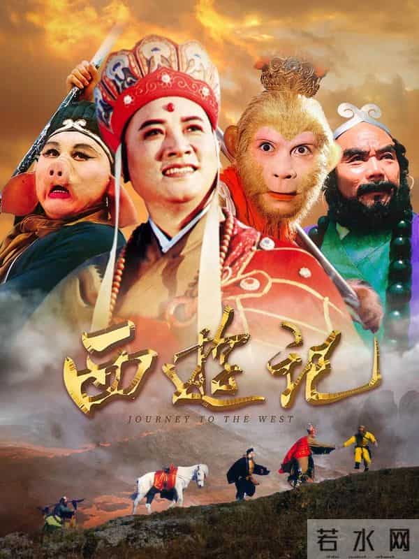 脸似蟠桃、鹅黄上衣、豹纹短裙,谁来了?