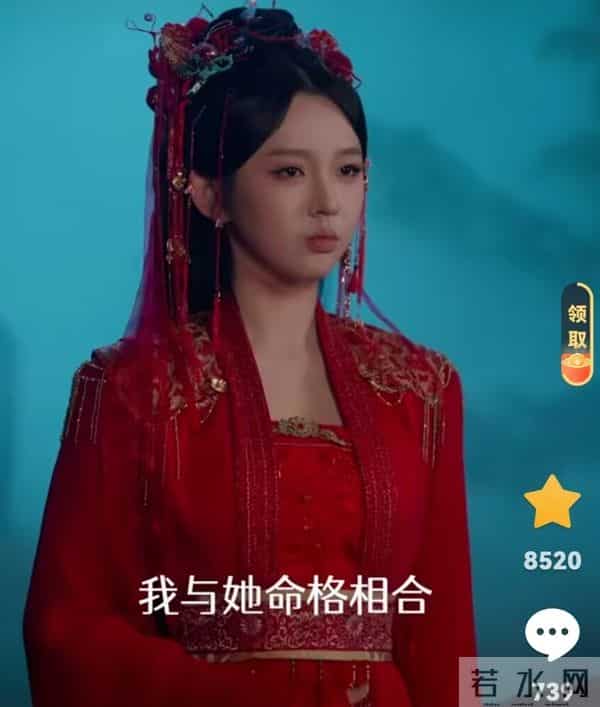 李柯以挑大梁的修仙太奶奶《一叶众生》是新创辉煌？还是啃老本？