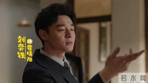 央八开播!年代喜剧《老舅》定档,看完阵容我想说:这剧要火