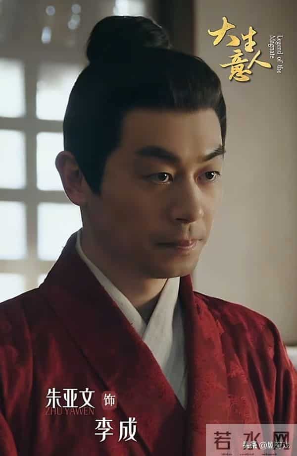 狙击蝴蝶成黑马,热度反超《大生意人》,《风与潮》登央视有深意